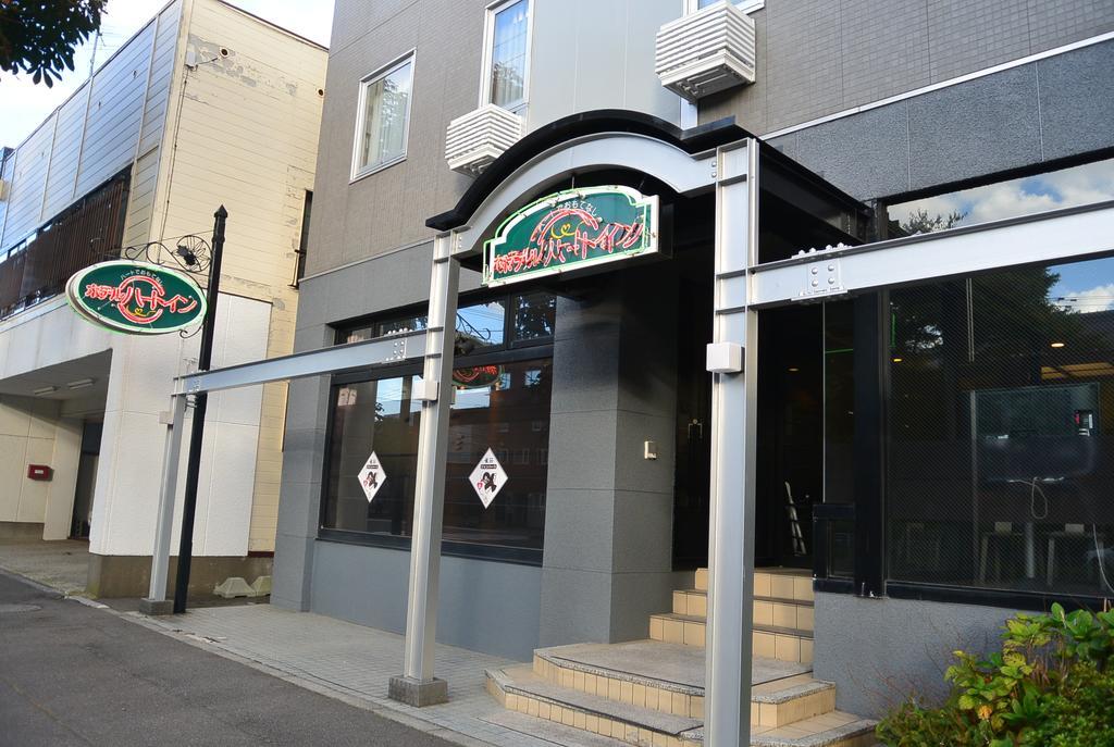 Hotel Heart Inn Hakodate Luaran gambar
