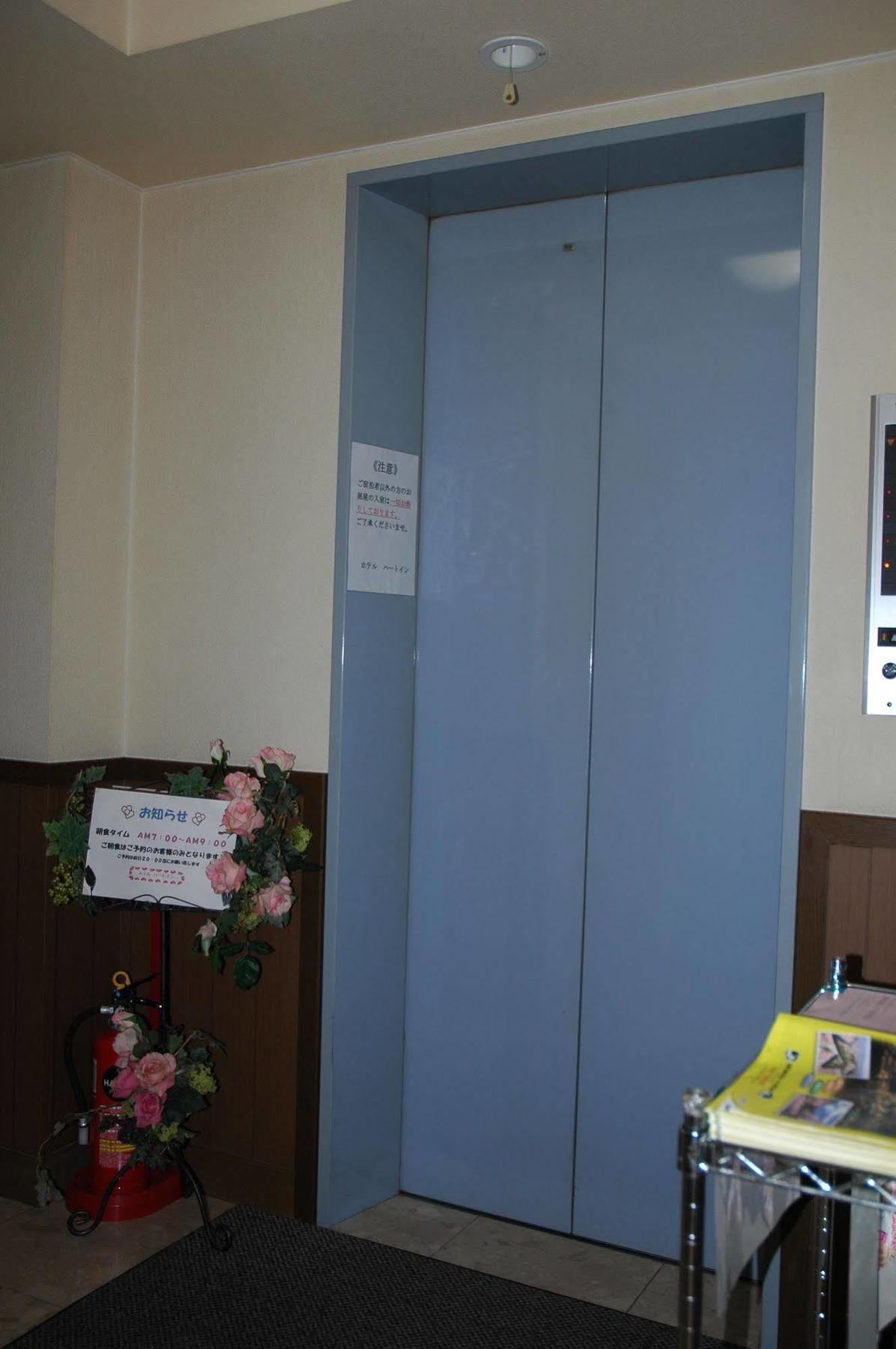 Hotel Heart Inn Hakodate Luaran gambar