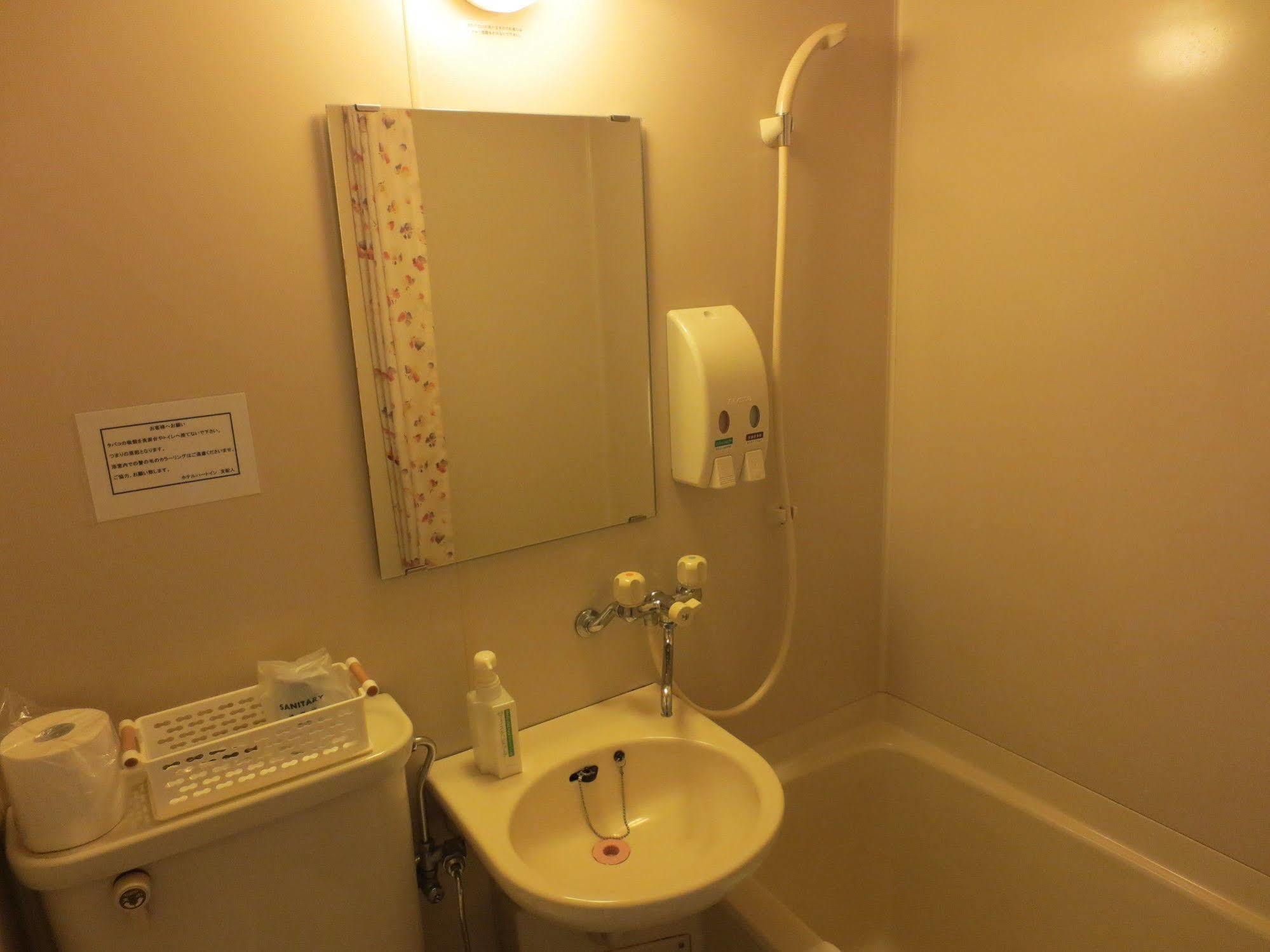 Hotel Heart Inn Hakodate Luaran gambar
