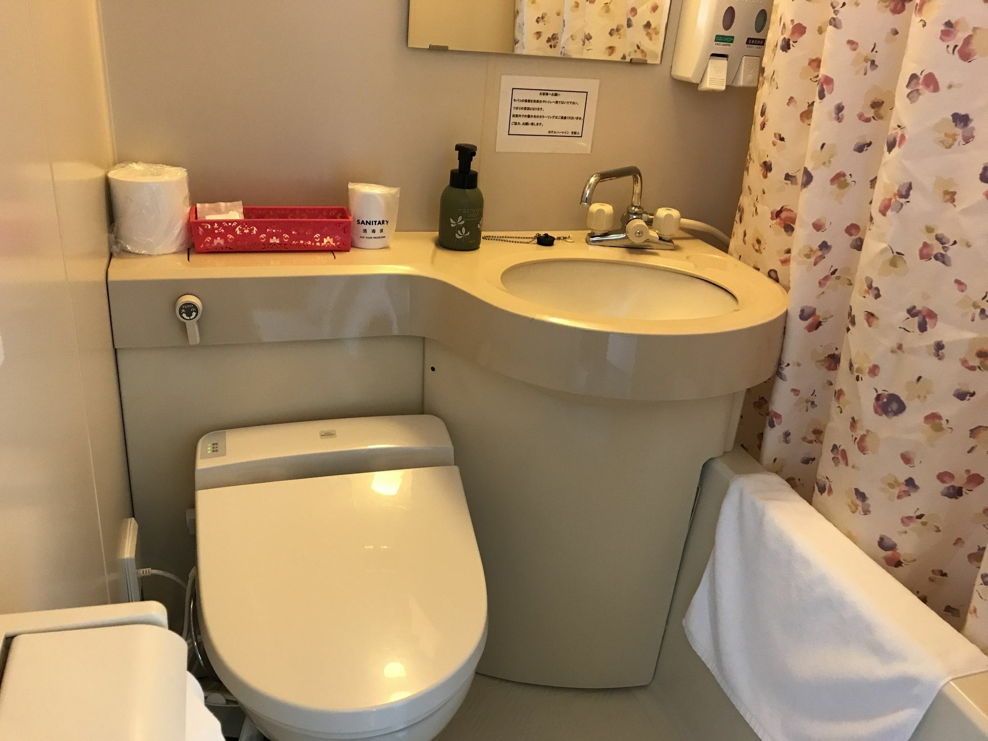 Hotel Heart Inn Hakodate Luaran gambar