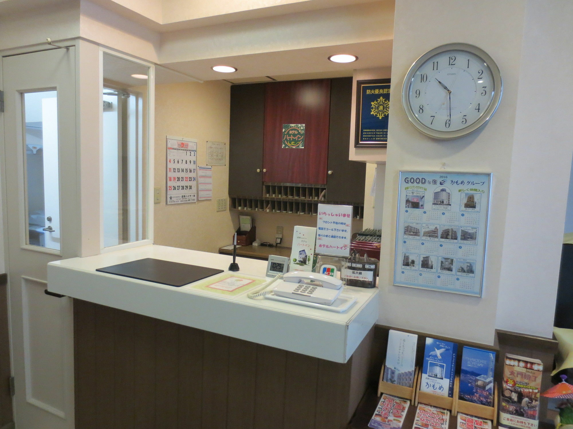 Hotel Heart Inn Hakodate Luaran gambar